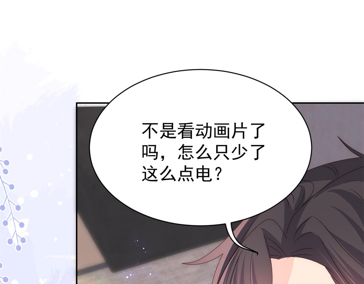 团宠大佬三岁半韩漫全集-第111话 杀手锏失效了无删减无遮挡章节图片 