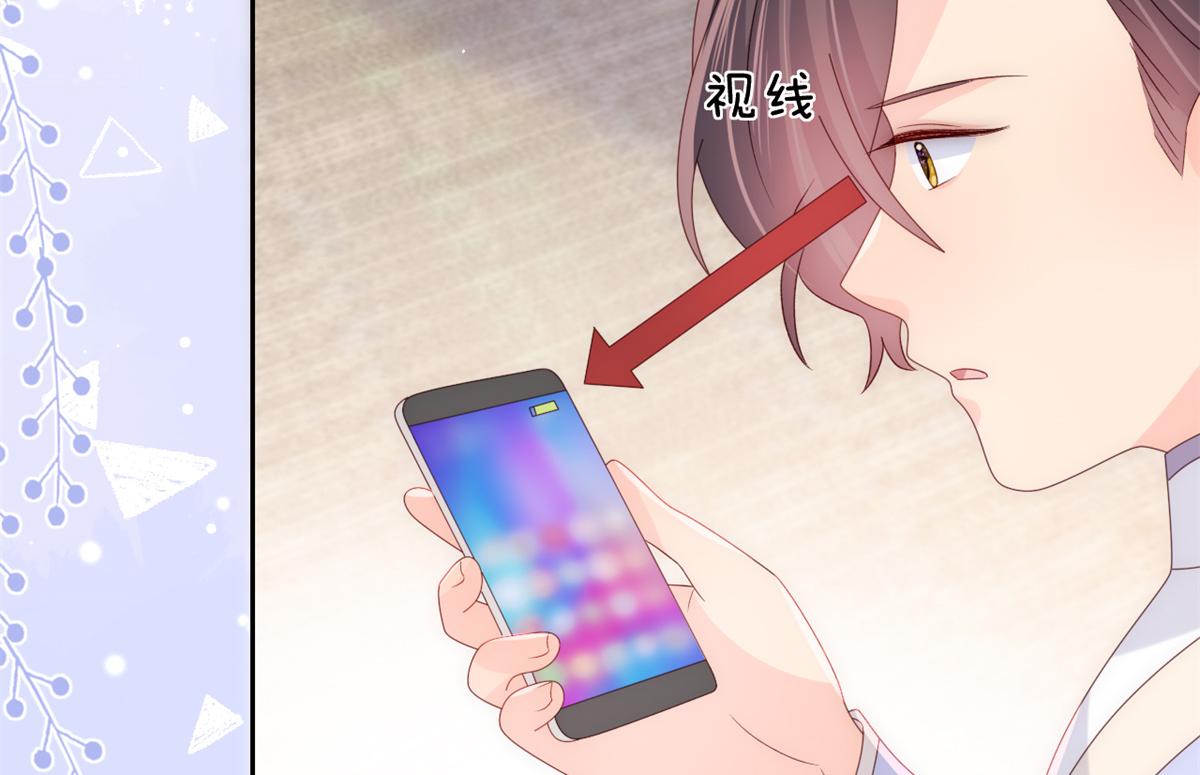 团宠大佬三岁半韩漫全集-第111话 杀手锏失效了无删减无遮挡章节图片 