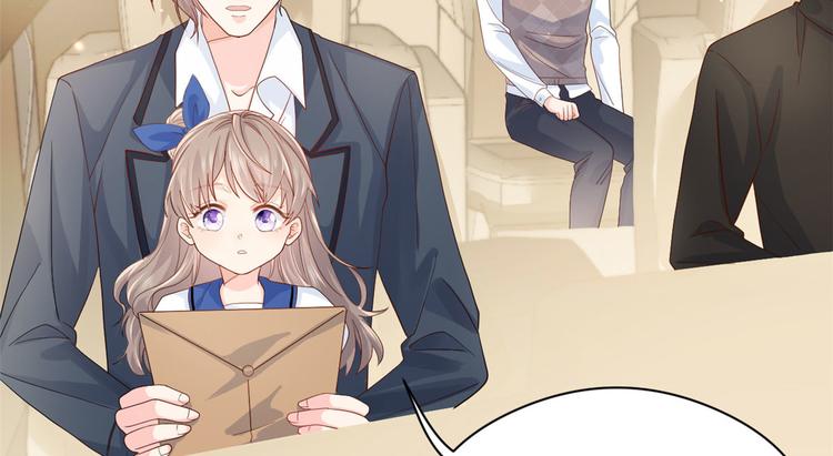 团宠大佬三岁半韩漫全集-第11话 看不见气运的小女孩无删减无遮挡章节图片 