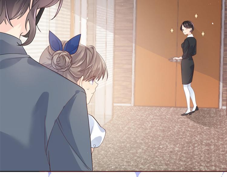 团宠大佬三岁半韩漫全集-第11话 看不见气运的小女孩无删减无遮挡章节图片 
