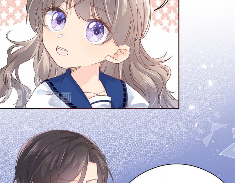 团宠大佬三岁半韩漫全集-第11话 看不见气运的小女孩无删减无遮挡章节图片 