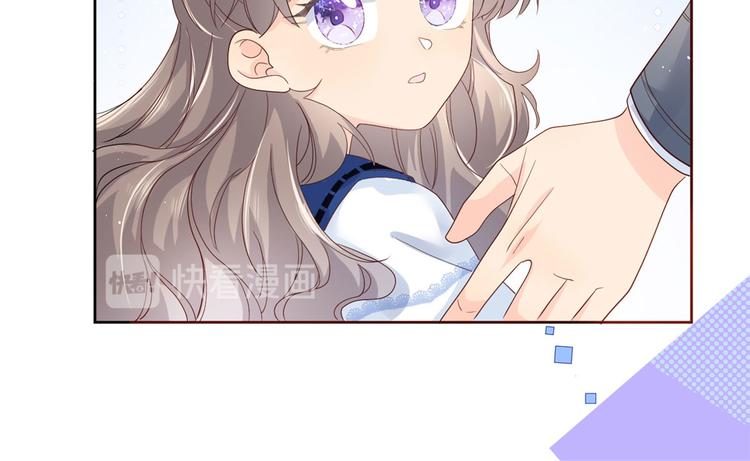 团宠大佬三岁半韩漫全集-第11话 看不见气运的小女孩无删减无遮挡章节图片 