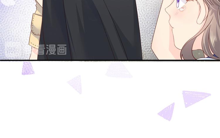 团宠大佬三岁半韩漫全集-第11话 看不见气运的小女孩无删减无遮挡章节图片 