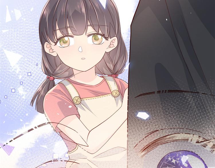 团宠大佬三岁半韩漫全集-第11话 看不见气运的小女孩无删减无遮挡章节图片 