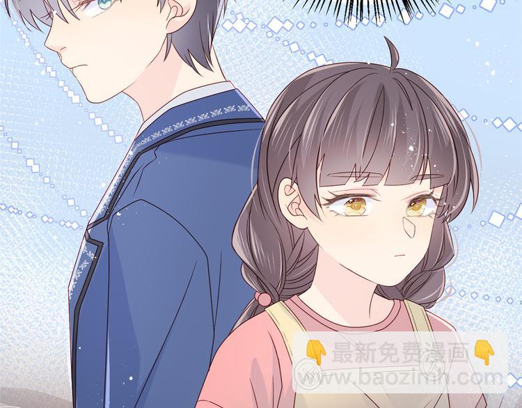 团宠大佬三岁半韩漫全集-第12话 讨好手段层出不穷!无删减无遮挡章节图片 