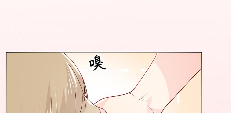 团宠大佬三岁半韩漫全集-第12话 讨好手段层出不穷!无删减无遮挡章节图片 
