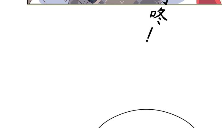 团宠大佬三岁半韩漫全集-第12话 讨好手段层出不穷!无删减无遮挡章节图片 