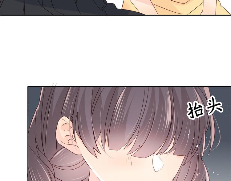 团宠大佬三岁半韩漫全集-第12话 讨好手段层出不穷!无删减无遮挡章节图片 