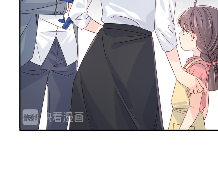 团宠大佬三岁半韩漫全集-第12话 讨好手段层出不穷!无删减无遮挡章节图片 