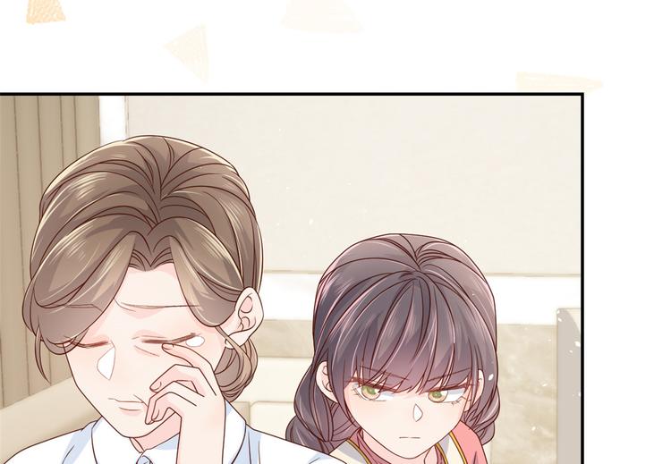 团宠大佬三岁半韩漫全集-第13话 被“眷顾”的重生者无删减无遮挡章节图片 