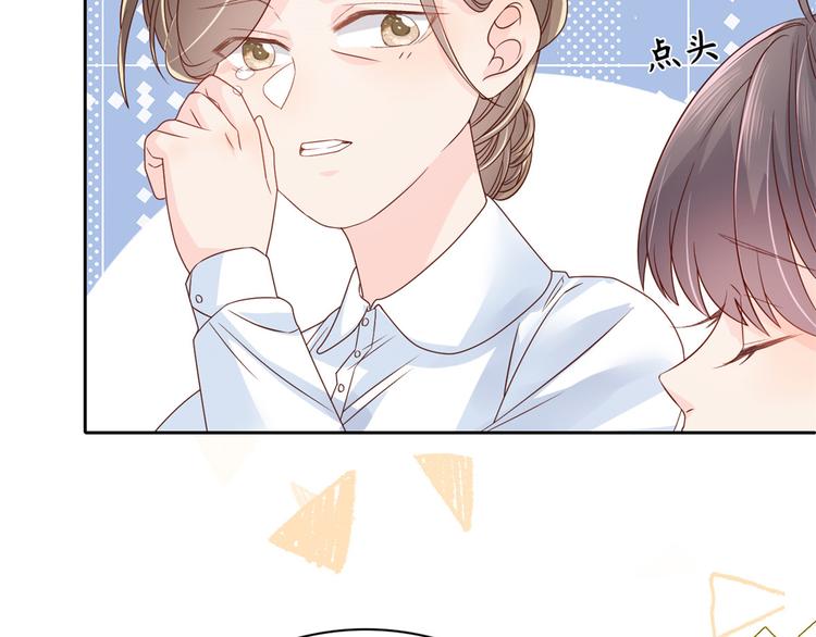 团宠大佬三岁半韩漫全集-第13话 被“眷顾”的重生者无删减无遮挡章节图片 