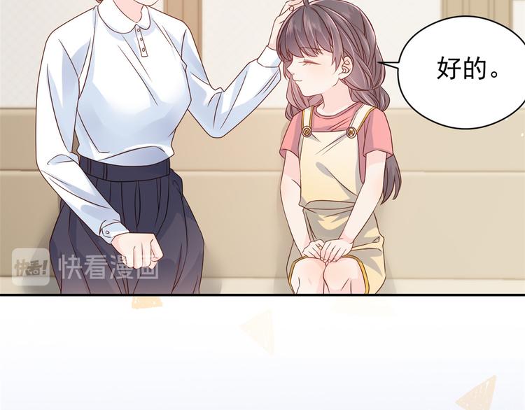 团宠大佬三岁半韩漫全集-第13话 被“眷顾”的重生者无删减无遮挡章节图片 