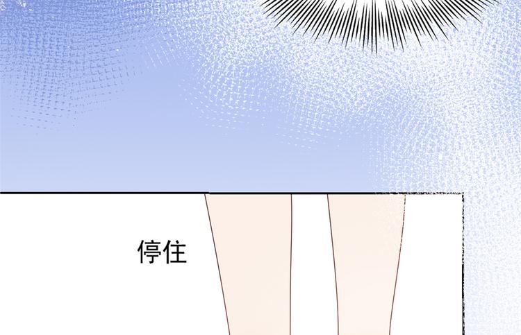 团宠大佬三岁半韩漫全集-第13话 被“眷顾”的重生者无删减无遮挡章节图片 