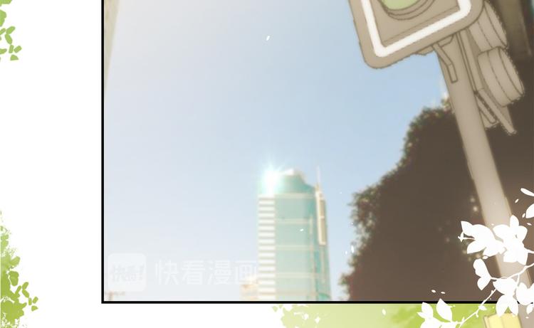 团宠大佬三岁半韩漫全集-第13话 被“眷顾”的重生者无删减无遮挡章节图片 