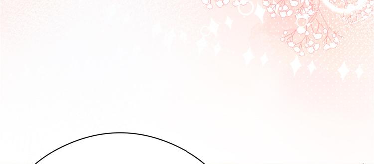 团宠大佬三岁半韩漫全集-第13话 被“眷顾”的重生者无删减无遮挡章节图片 