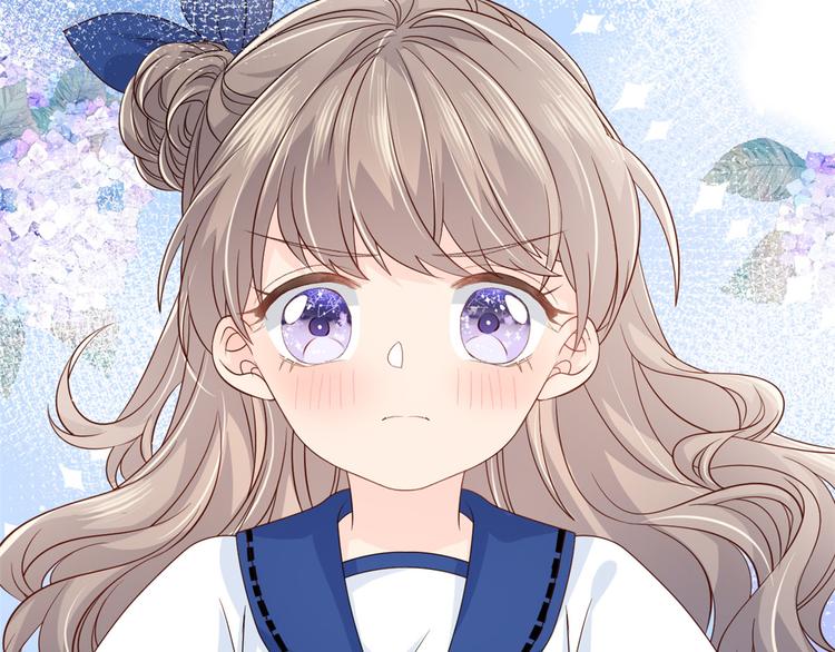 团宠大佬三岁半韩漫全集-第14话 多点真诚，少点套路无删减无遮挡章节图片 