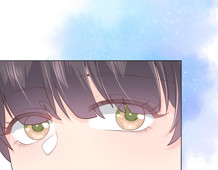 团宠大佬三岁半韩漫全集-第14话 多点真诚，少点套路无删减无遮挡章节图片 