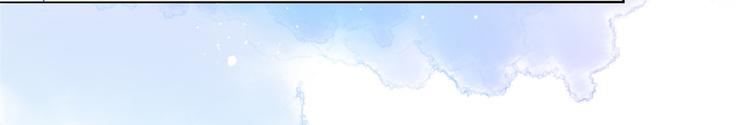 团宠大佬三岁半韩漫全集-第14话 多点真诚，少点套路无删减无遮挡章节图片 