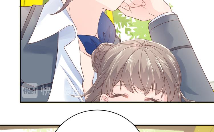 团宠大佬三岁半韩漫全集-第14话 多点真诚，少点套路无删减无遮挡章节图片 