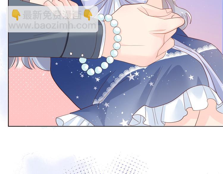 团宠大佬三岁半韩漫全集-第14话 多点真诚，少点套路无删减无遮挡章节图片 