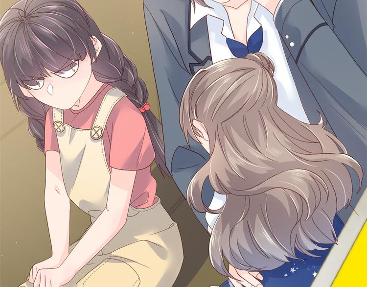 团宠大佬三岁半韩漫全集-第14话 多点真诚，少点套路无删减无遮挡章节图片 