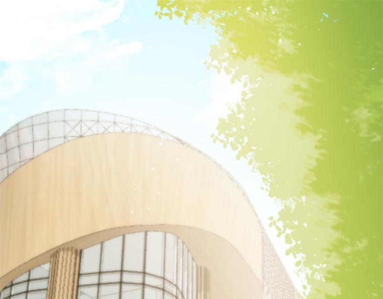 团宠大佬三岁半韩漫全集-第14话 多点真诚，少点套路无删减无遮挡章节图片 