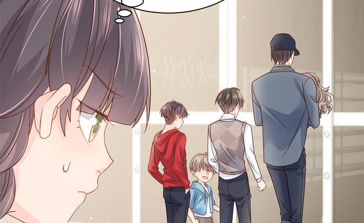 团宠大佬三岁半韩漫全集-第14话 多点真诚，少点套路无删减无遮挡章节图片 