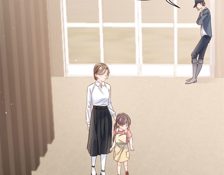团宠大佬三岁半韩漫全集-第14话 多点真诚，少点套路无删减无遮挡章节图片 