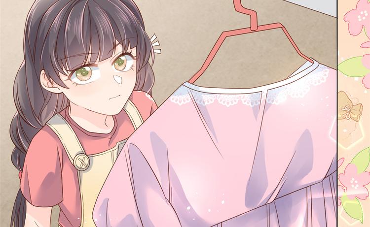 团宠大佬三岁半韩漫全集-第14话 多点真诚，少点套路无删减无遮挡章节图片 