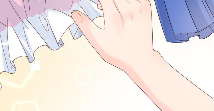 团宠大佬三岁半韩漫全集-第14话 多点真诚，少点套路无删减无遮挡章节图片 
