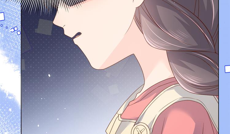 团宠大佬三岁半韩漫全集-第14话 多点真诚，少点套路无删减无遮挡章节图片 