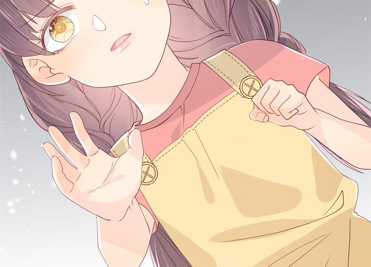 团宠大佬三岁半韩漫全集-第15话 不正当的小心思无删减无遮挡章节图片 
