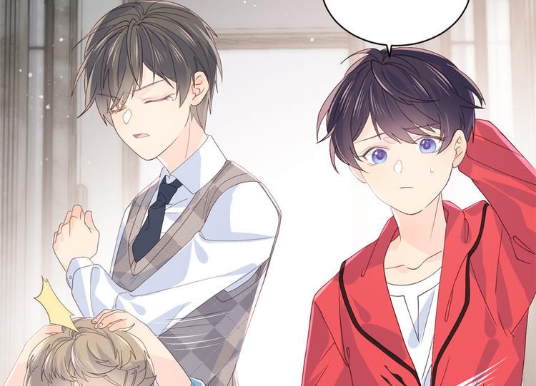 团宠大佬三岁半韩漫全集-第15话 不正当的小心思无删减无遮挡章节图片 