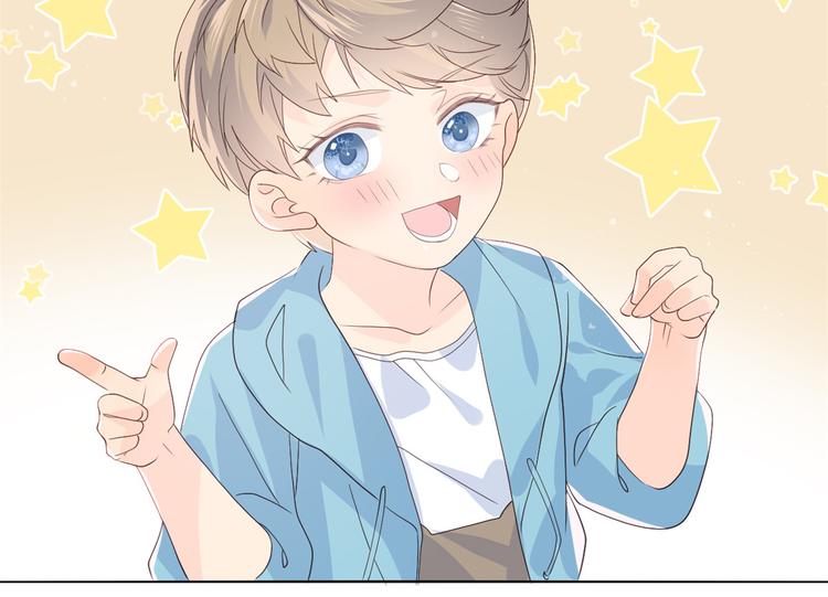 团宠大佬三岁半韩漫全集-第15话 不正当的小心思无删减无遮挡章节图片 