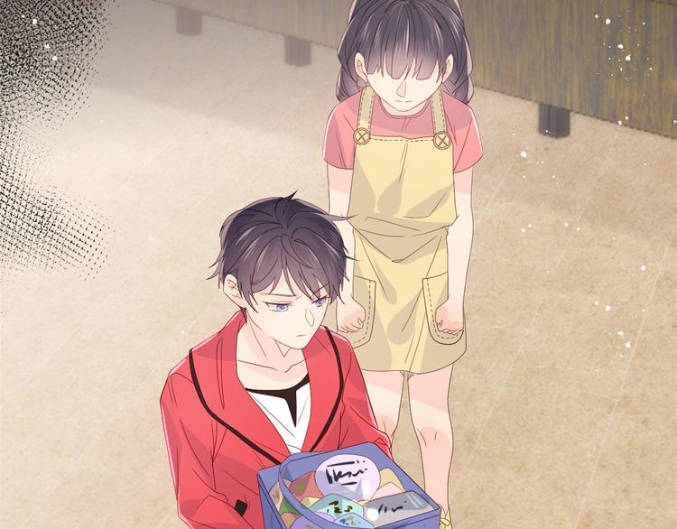 团宠大佬三岁半韩漫全集-第15话 不正当的小心思无删减无遮挡章节图片 