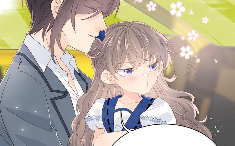 团宠大佬三岁半韩漫全集-第15话 不正当的小心思无删减无遮挡章节图片 
