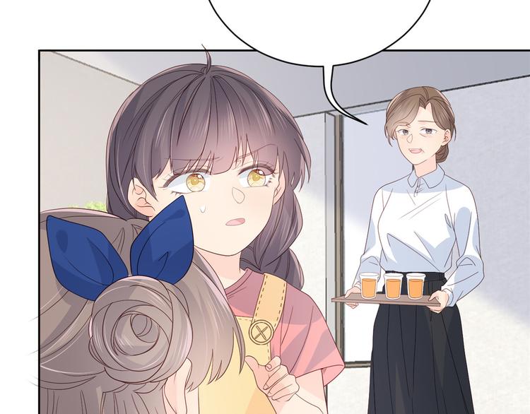 团宠大佬三岁半韩漫全集-第15话 不正当的小心思无删减无遮挡章节图片 