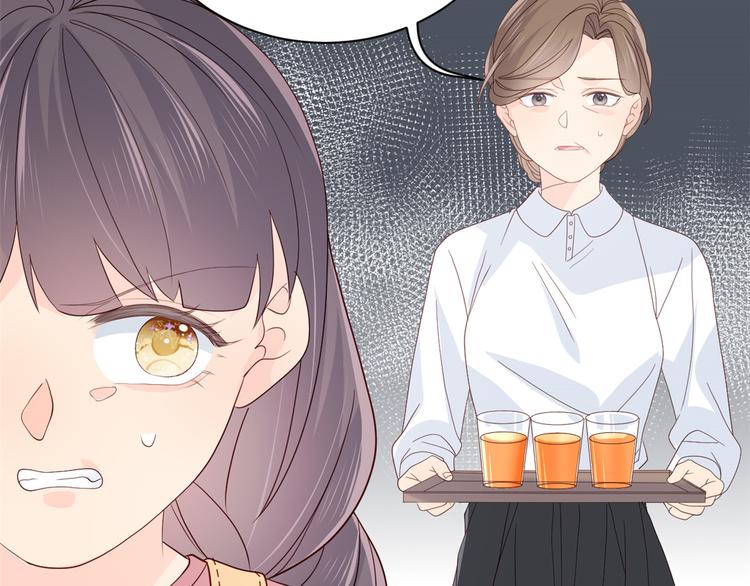 团宠大佬三岁半韩漫全集-第15话 不正当的小心思无删减无遮挡章节图片 