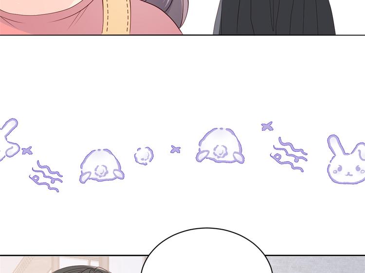 团宠大佬三岁半韩漫全集-第15话 不正当的小心思无删减无遮挡章节图片 