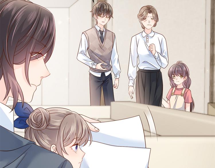 团宠大佬三岁半韩漫全集-第16话 是情分不是本分无删减无遮挡章节图片 