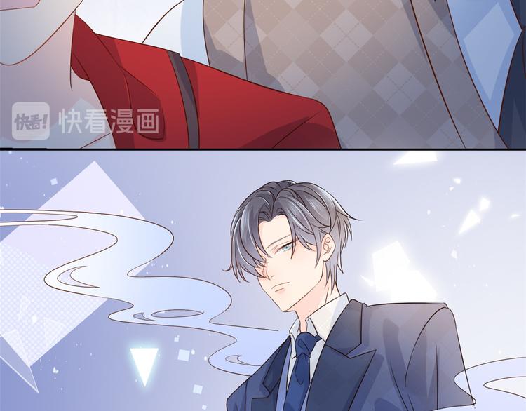 团宠大佬三岁半韩漫全集-第16话 是情分不是本分无删减无遮挡章节图片 