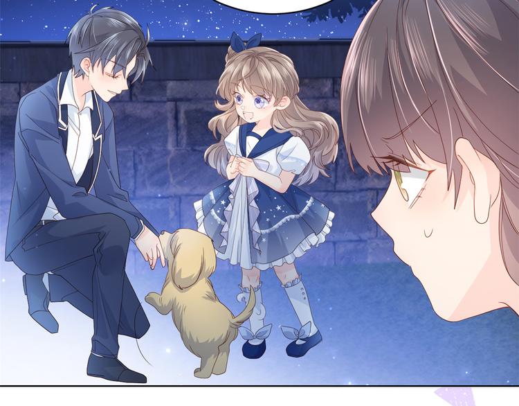 团宠大佬三岁半韩漫全集-第17话 不能让人扒马甲！无删减无遮挡章节图片 