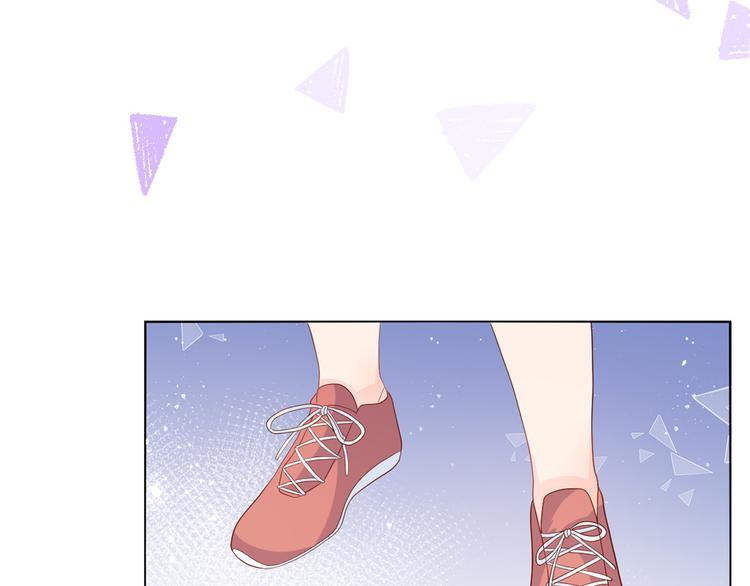 团宠大佬三岁半韩漫全集-第17话 不能让人扒马甲！无删减无遮挡章节图片 