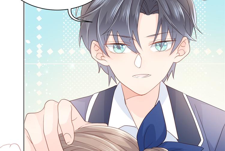 团宠大佬三岁半韩漫全集-第17话 不能让人扒马甲！无删减无遮挡章节图片 