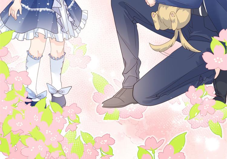 团宠大佬三岁半韩漫全集-第17话 不能让人扒马甲！无删减无遮挡章节图片 