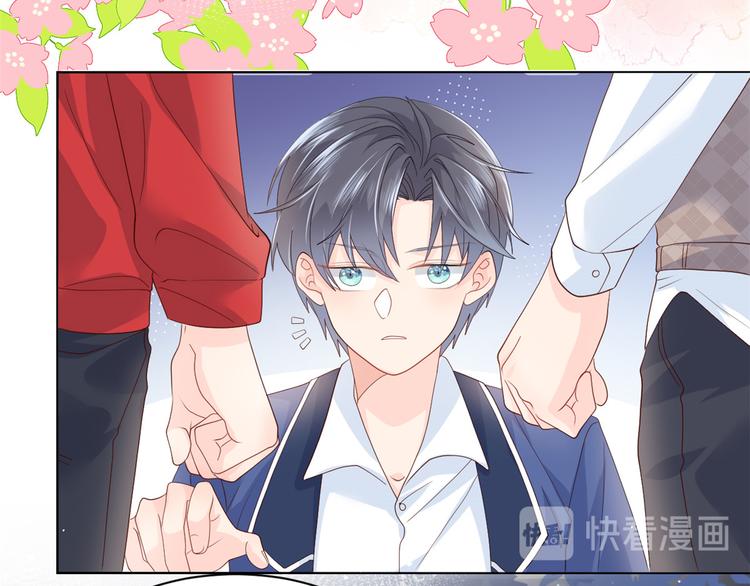 团宠大佬三岁半韩漫全集-第17话 不能让人扒马甲！无删减无遮挡章节图片 