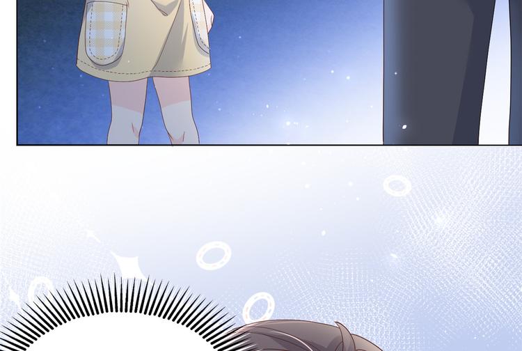 团宠大佬三岁半韩漫全集-第17话 不能让人扒马甲！无删减无遮挡章节图片 
