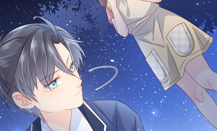 团宠大佬三岁半韩漫全集-第17话 不能让人扒马甲！无删减无遮挡章节图片 