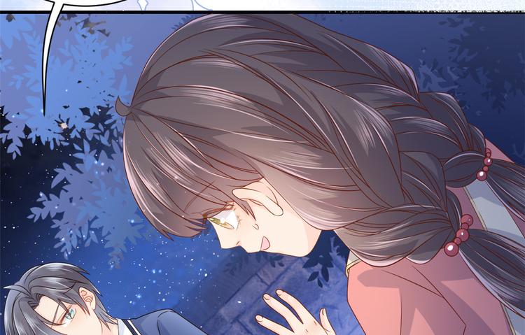 团宠大佬三岁半韩漫全集-第17话 不能让人扒马甲！无删减无遮挡章节图片 