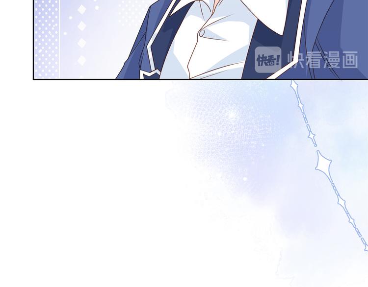 团宠大佬三岁半韩漫全集-第17话 不能让人扒马甲！无删减无遮挡章节图片 